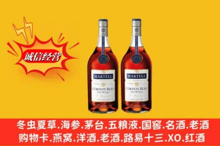 康保县高价上门回收洋酒蓝带价格